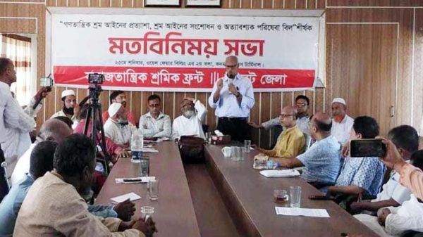 BASOD PHOTO 1 - Bd Sylhet News