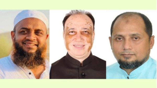 Screenshot 20240529 215549 Gallery - Bd Sylhet News