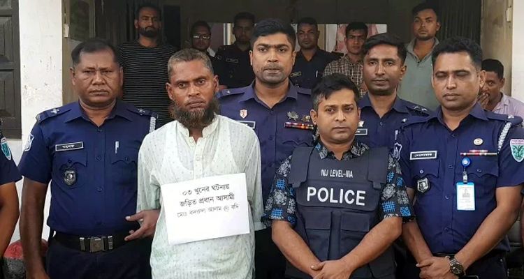 Untitled 1 copy 1 - Bd Sylhet News
