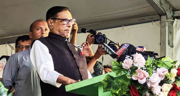 Untitled 3 copy - Bd Sylhet News