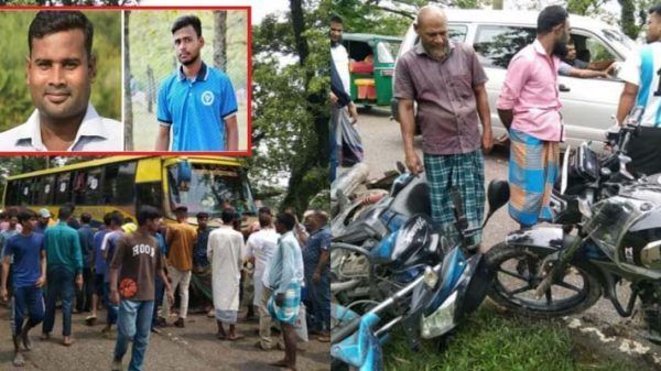 15320 - Bd Sylhet News