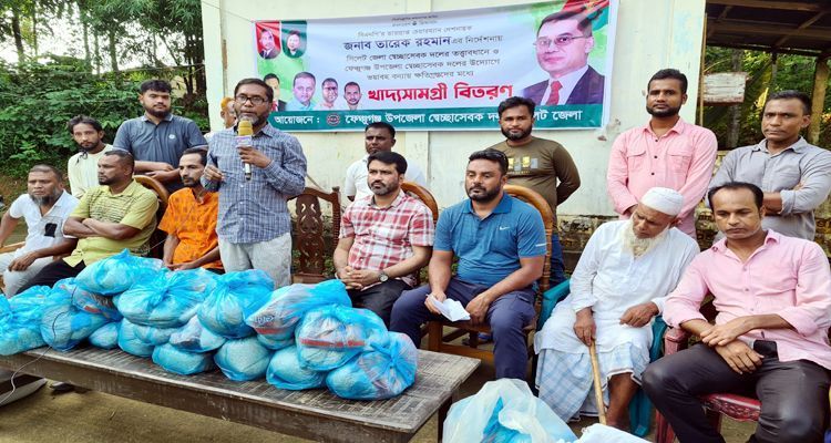 737fce2e 274c 4e88 a336 48f41d8e2495 - Bd Sylhet News