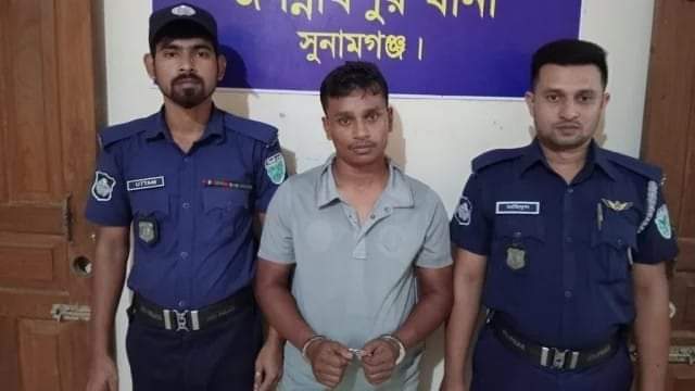 FB IMG 1718568715983 - Bd Sylhet News