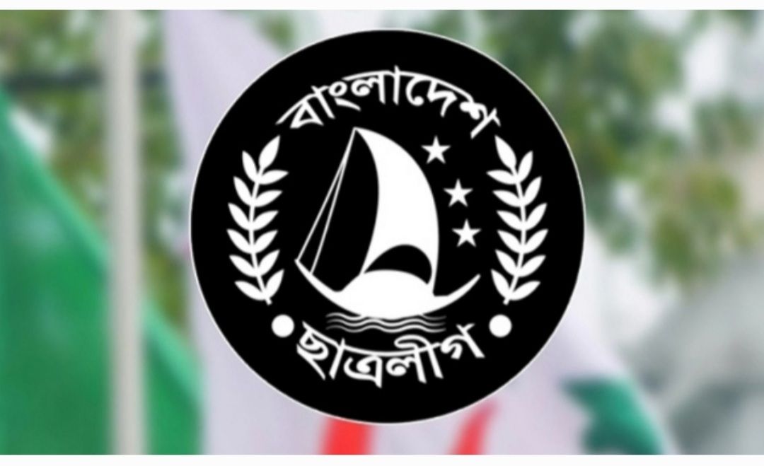 Screenshot 20240619 225822 Gallery - Bd Sylhet News