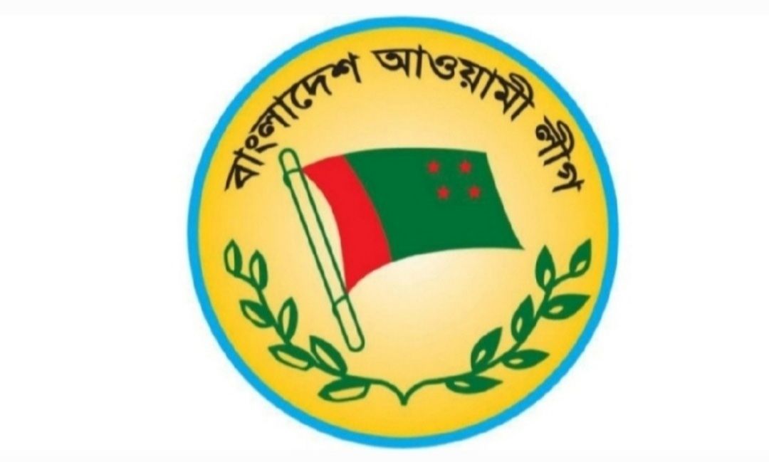 Screenshot 20240624 011203 Gallery - Bd Sylhet News