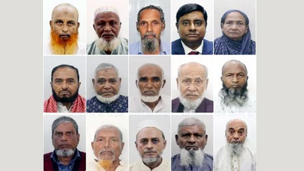 Untitled 1 copy - Bd Sylhet News