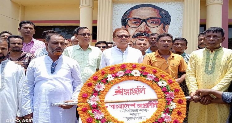 Untitled 10 copy 2 - Bd Sylhet News