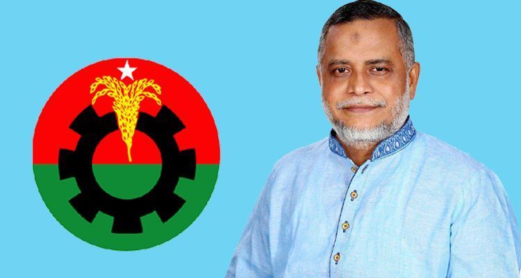 Untitled 17 copy - Bd Sylhet News