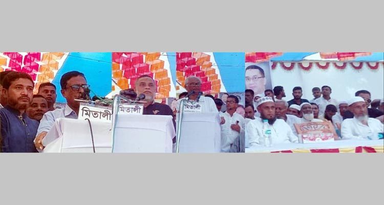 WhatsApp Image 2024 06 02 at 5.27.37 PM - Bd Sylhet News