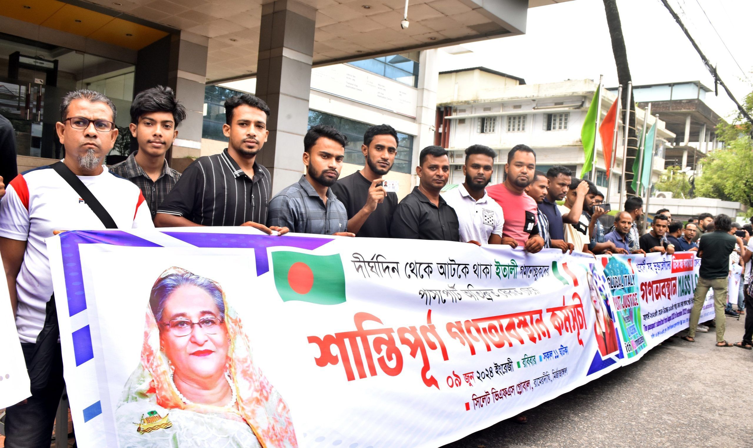 pic 1 scaled - Bd Sylhet News
