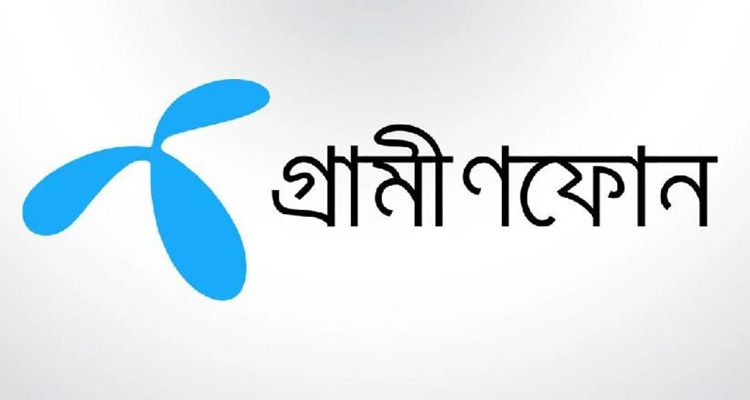 147589 159 - Bd Sylhet News