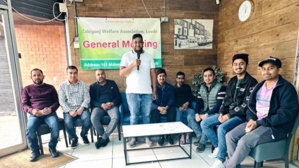Messenger creation 3e42c190 51e7 4b3c b0d2 18182ac2c423 - Bd Sylhet News