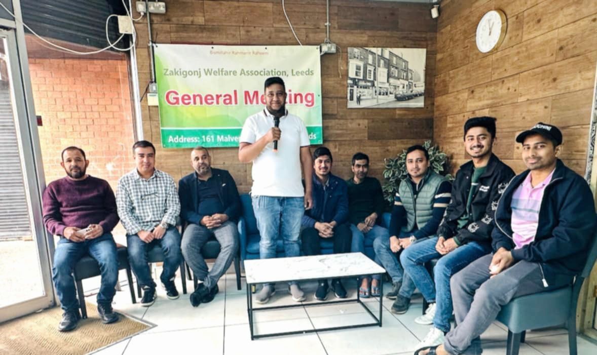 Messenger creation 3e42c190 51e7 4b3c b0d2 18182ac2c423 - Bd Sylhet News