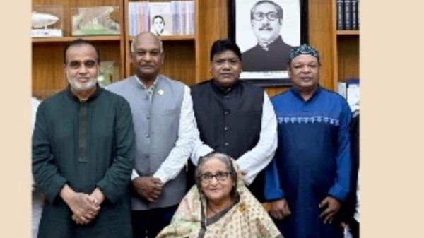 Screenshot 20240707 201002 Gallery - Bd Sylhet News