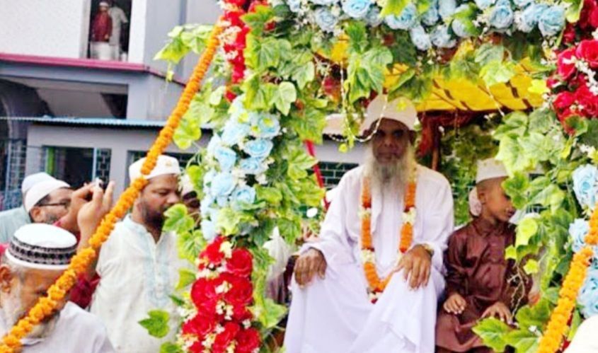 Screenshot 20240713 112959 Chrome - Bd Sylhet News