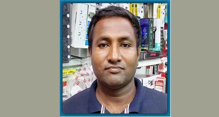 pro 20240731115550 - Bd Sylhet News