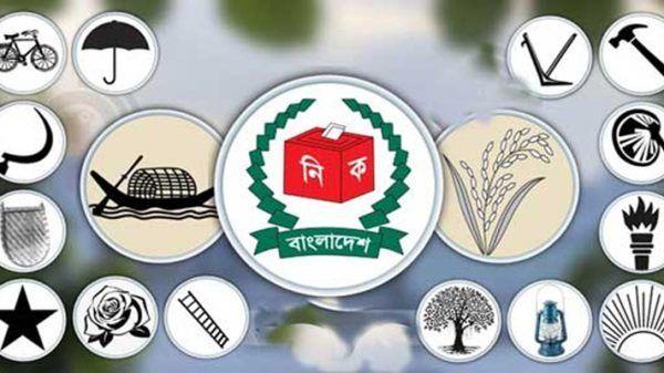 1723302684.Untitled 6 copy - Bd Sylhet News