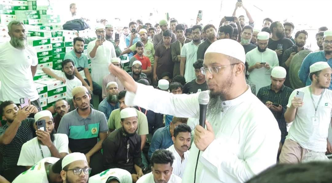 FB IMG 1724581428864 - Bd Sylhet News