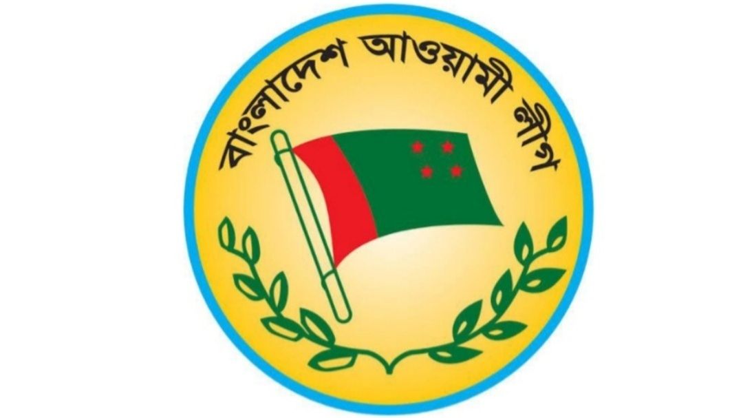 Screenshot 20240804 105350 Gallery - Bd Sylhet News
