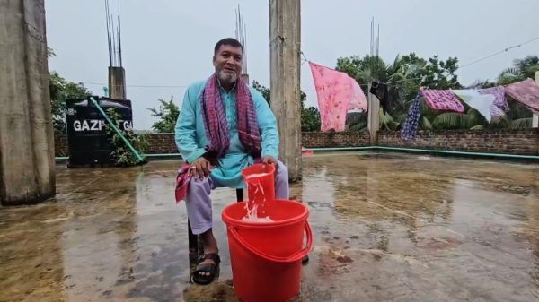 Screenshot 20240817 202459 Gallery - Bd Sylhet News