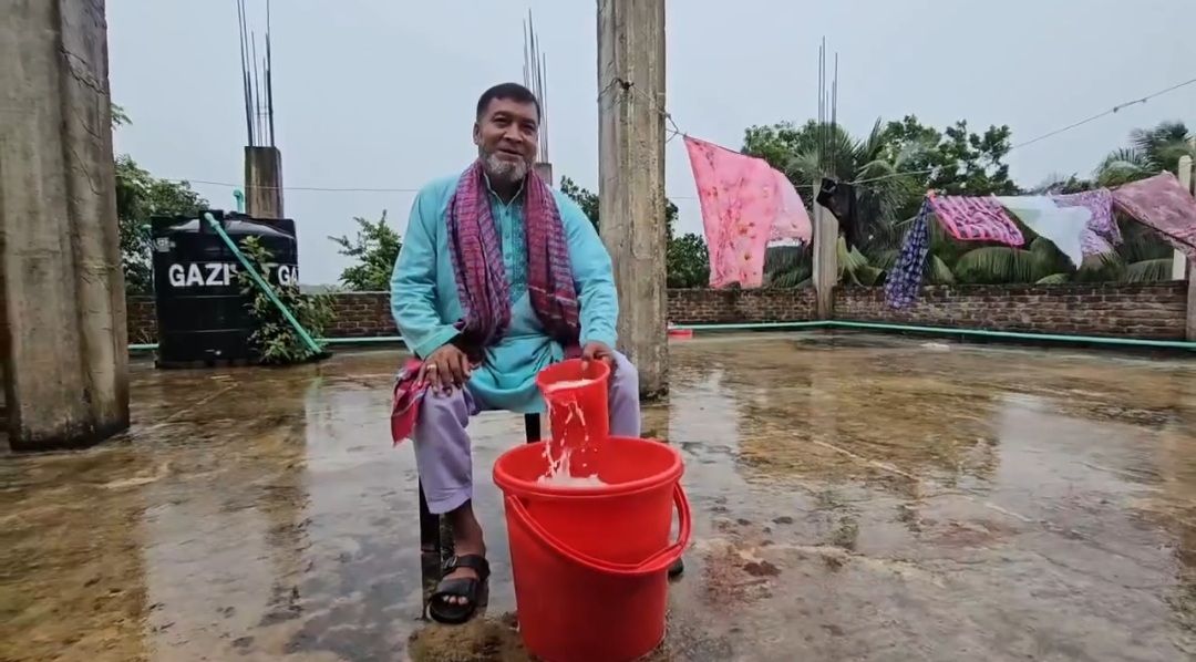 Screenshot 20240817 202459 Gallery - Bd Sylhet News