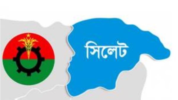 Screenshot 20240826 200039 Facebook - Bd Sylhet News