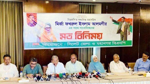 Untitled 1 copy 6 - Bd Sylhet News