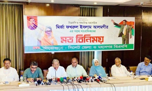 Untitled 1 copy 6 - Bd Sylhet News