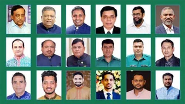 Untitled 11 copy 2 - Bd Sylhet News