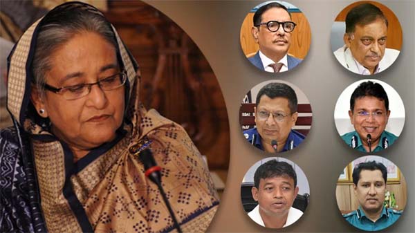 Untitled 6 copy 1 - Bd Sylhet News