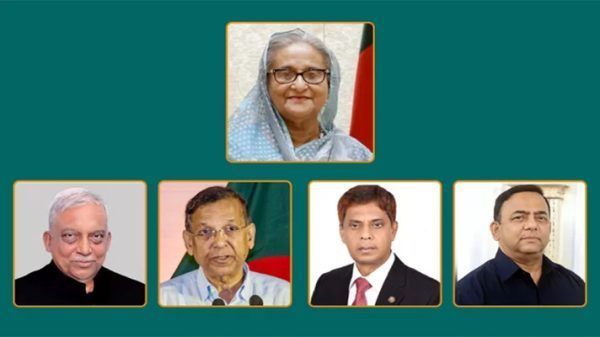 Untitled 6 copy 3 - Bd Sylhet News