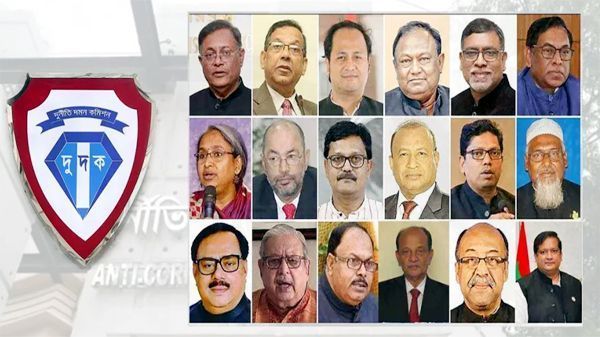 Untitled 6 copy 5 - Bd Sylhet News