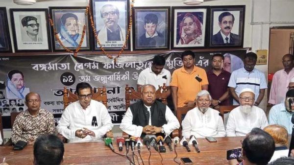 Untitled 6 copy - Bd Sylhet News