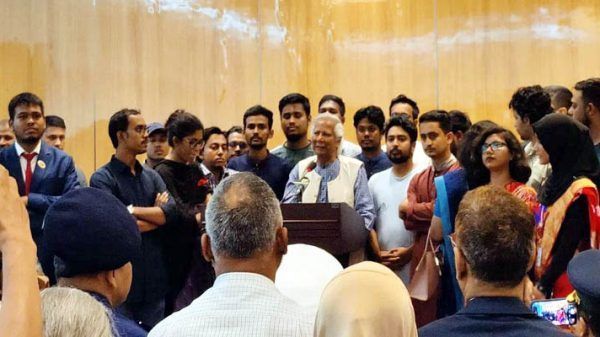 Younus from airport 1723110401 - Bd Sylhet News