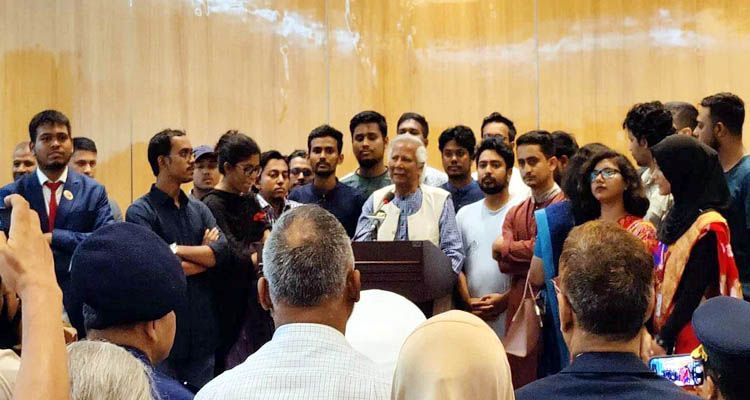 Younus from airport 1723110401 - Bd Sylhet News