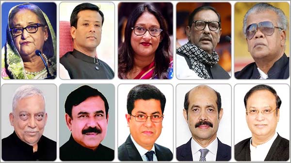 awmilig 20240823210851 - Bd Sylhet News