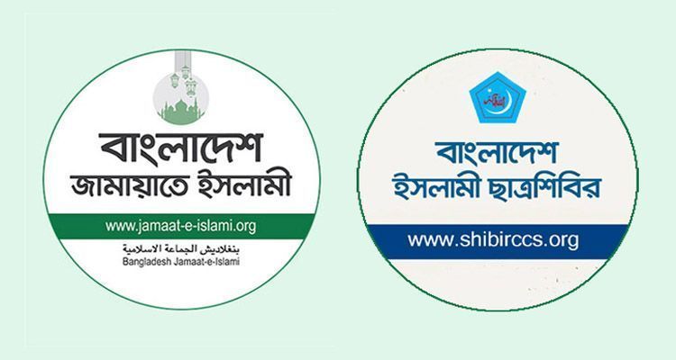 image 832674 1722506919 - Bd Sylhet News