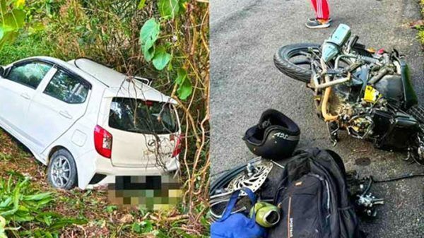 malaysia 20240817142213 - Bd Sylhet News