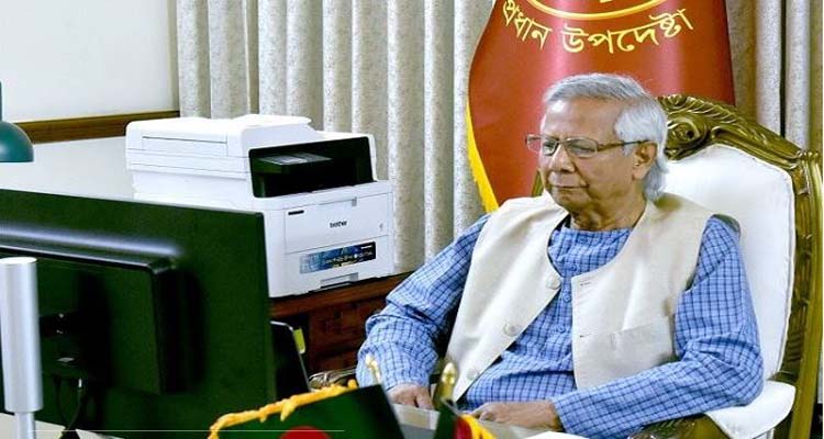 ob 1723878277 - Bd Sylhet News