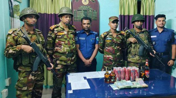 1726382427.recovery winee - Bd Sylhet News