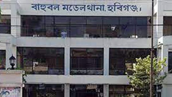 2 - Bd Sylhet News