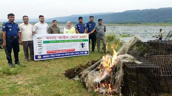 458737425 1023102106057575 5243504969258514261 n - Bd Sylhet News