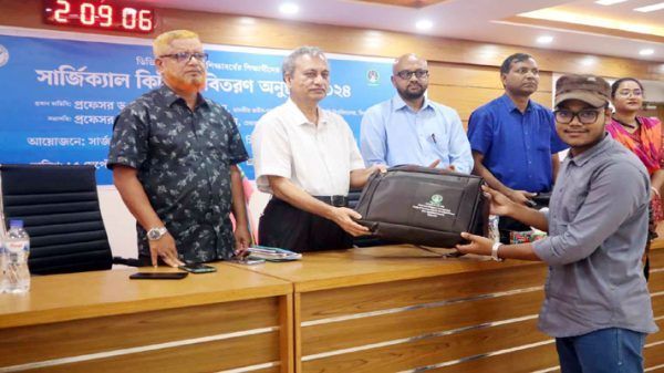 459607003 2043930152722872 2321241015892679242 n - Bd Sylhet News