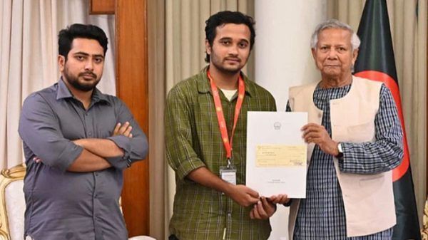 8 98d24f273dfd509e82c2286f977886ea - Bd Sylhet News