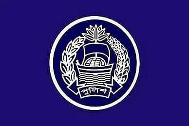 FB IMG 1726818229441 - Bd Sylhet News