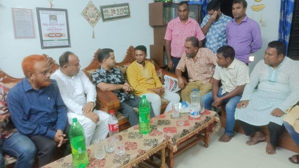 IMG 20240914 WA0017 - Bd Sylhet News