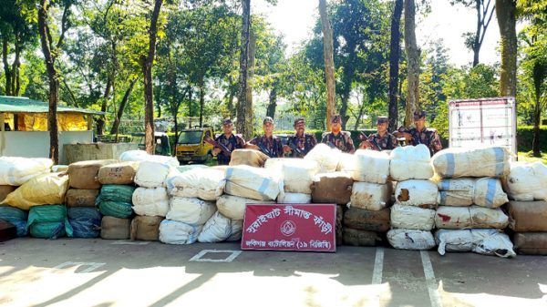 IMG 20240917 WA0000 - Bd Sylhet News