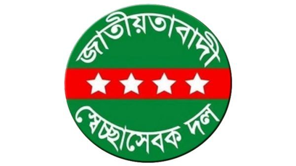 JOKIGNAJ PHOTO 01 - Bd Sylhet News