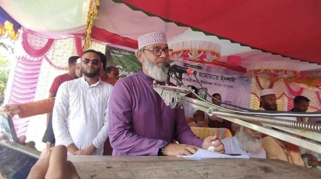 Screenshot 20240907 030740 Gallery - Bd Sylhet News