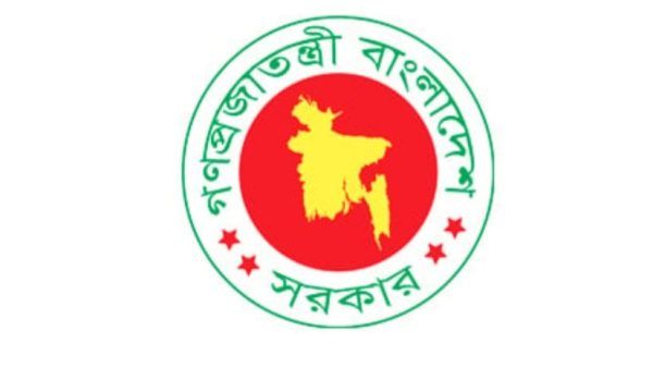 Screenshot 20240915 092413 Chrome - Bd Sylhet News